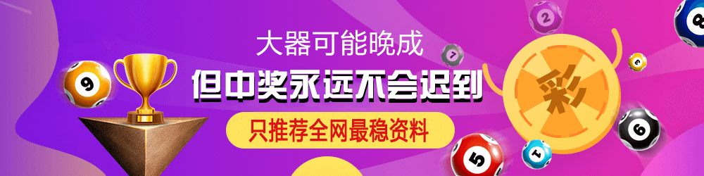 推广图片